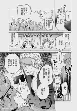 第139頁圖