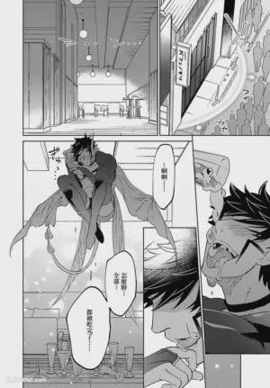 第140頁圖