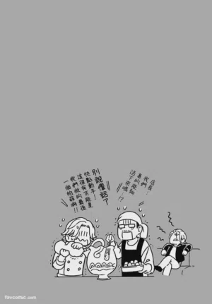 第142頁圖