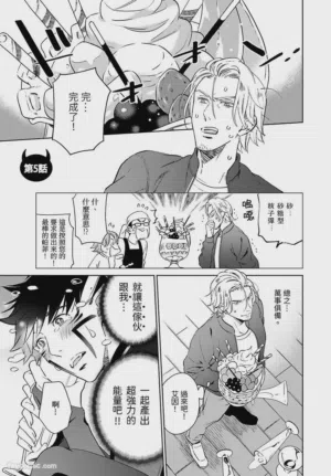第143頁圖