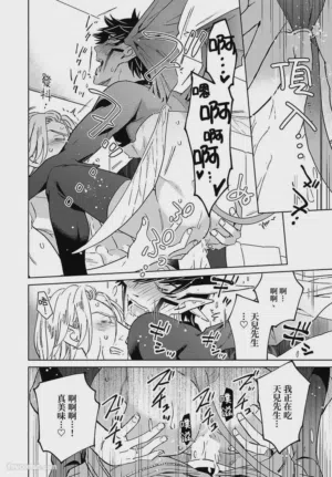 第156頁圖