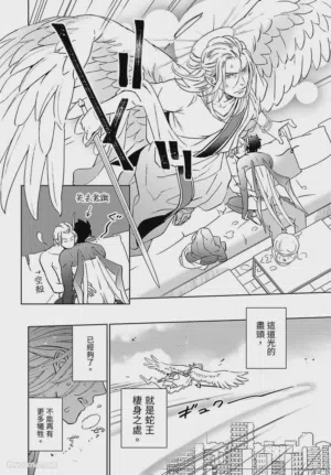 第160頁圖