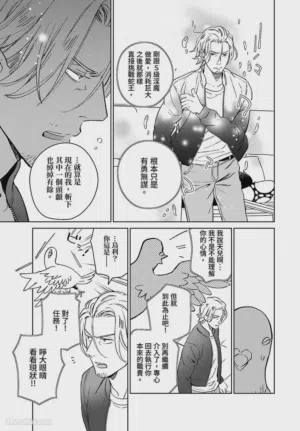 第165頁圖