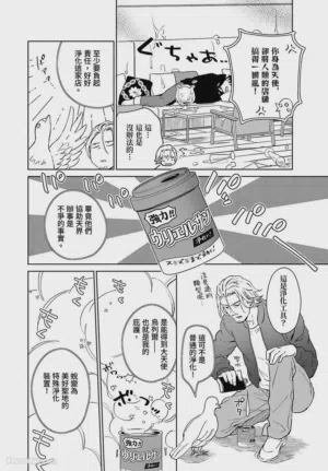 第166頁圖