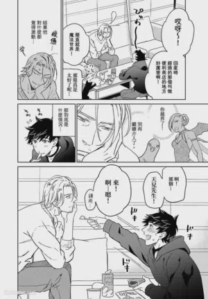 第168頁圖