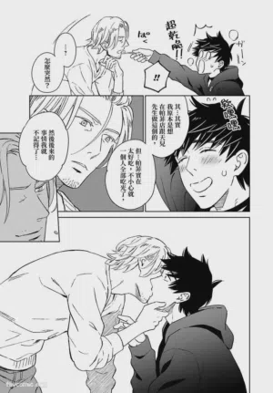 第169頁圖