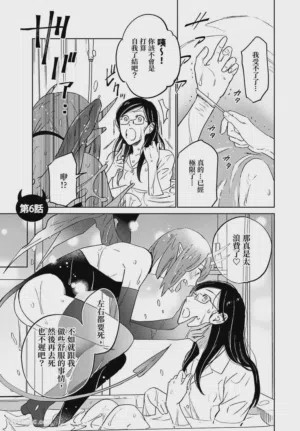 第173頁圖