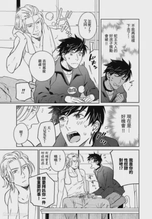 第175頁圖