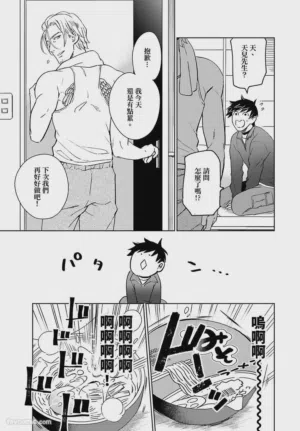 第179頁圖