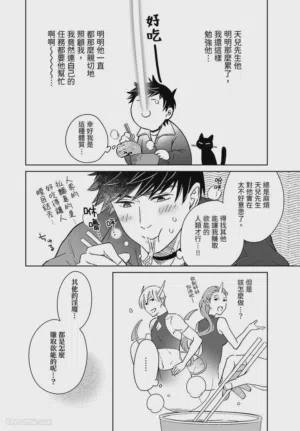 第180頁圖