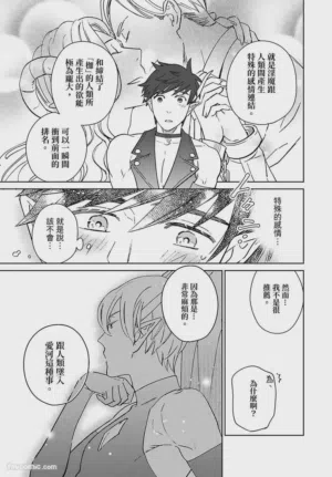 第185頁圖