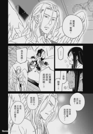 第188頁圖