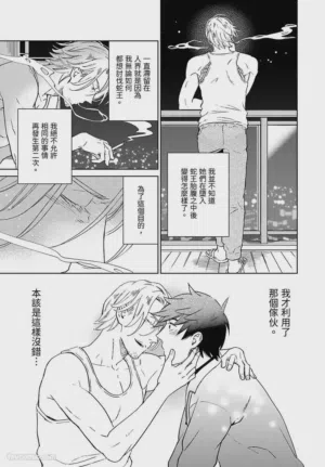 第193頁圖
