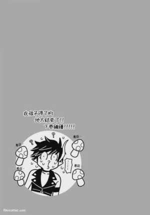第197頁圖