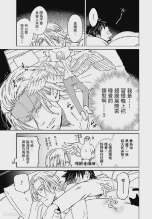 第203頁圖