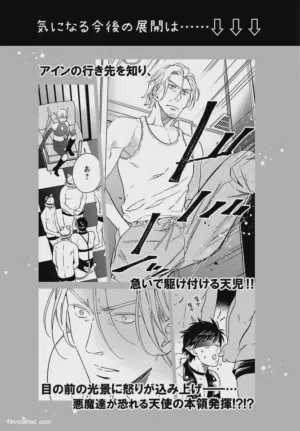 第206頁圖