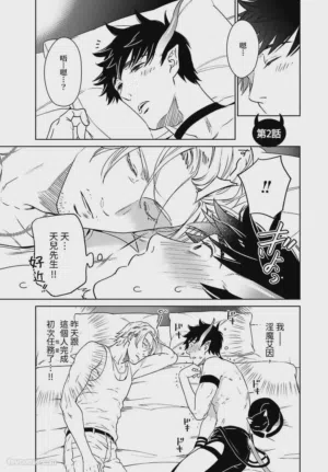 第39頁圖