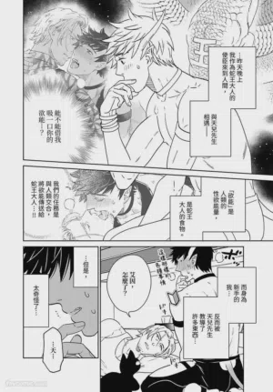 第42頁圖