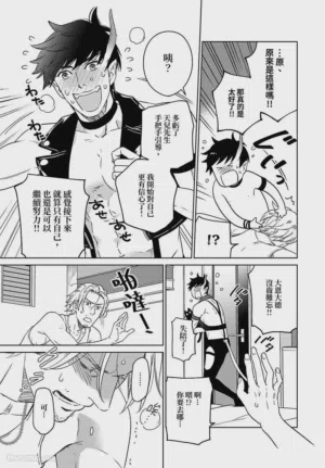 第45頁圖
