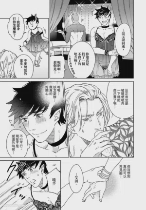 第61頁圖