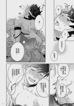 第68頁圖