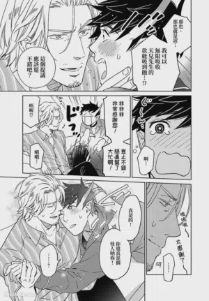 第93頁圖