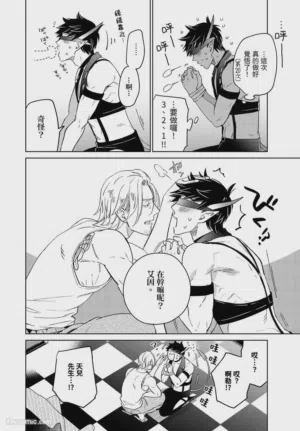 第10頁圖