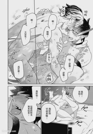 第102頁圖