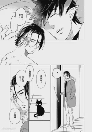 第105頁圖