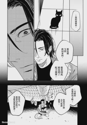 第106頁圖