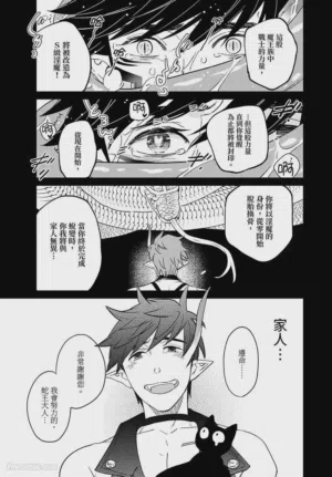 第107頁圖