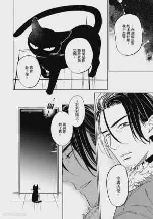 第108頁圖