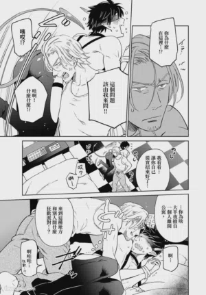 第11頁圖