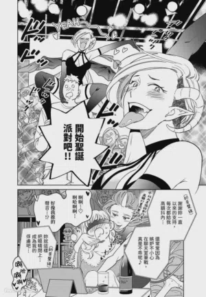 第110頁圖