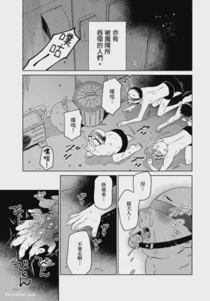 第111頁圖