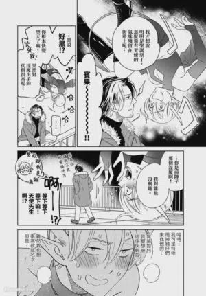 第114頁圖