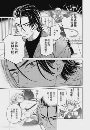 第115頁圖
