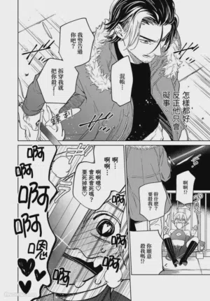第116頁圖
