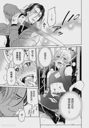 第117頁圖