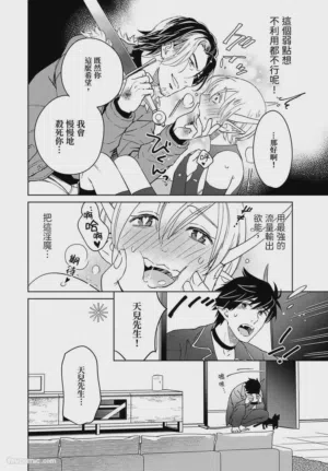 第118頁圖