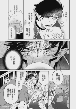 第119頁圖