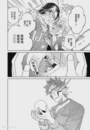 第120頁圖