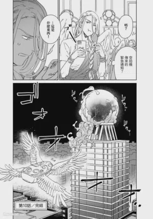 第122頁圖