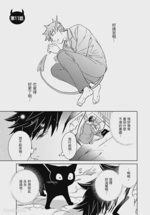 第123頁圖