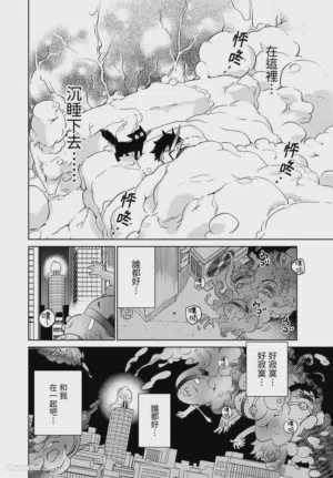 第124頁圖