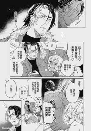 第125頁圖