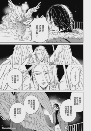 第127頁圖