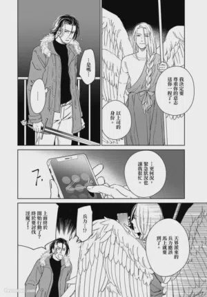 第128頁圖