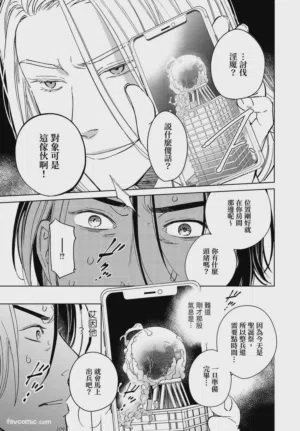 第129頁圖
