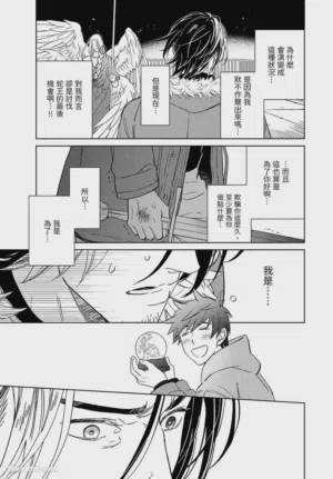 第131頁圖